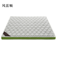 风雷顺椰棕床垫家用棕垫15cm竹纤维(0胶水天然椰棕+软硬两用+全拆洗)1800mm*2000mm