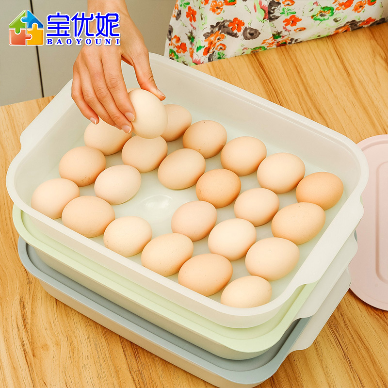 宝优妮 鸡蛋盒冰箱保鲜盒塑料食物储物盒饺子混沌托盘放鸡蛋收纳盒 【卡通鸡蛋保鲜盒】DQ-9021-12 3只装