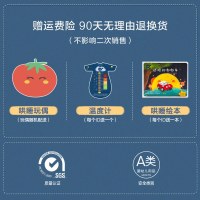 米乐鱼 婴儿纱布睡袋春夏儿童空调防踢被纯棉背心3-12个月宝宝睡袋夏季薄