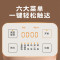 美的(Midea)电饭煲电饭锅4升精铁釜大容量智能预约家用3-4人IH多功能煮粥米饭米饭锅米煲AFB40C8