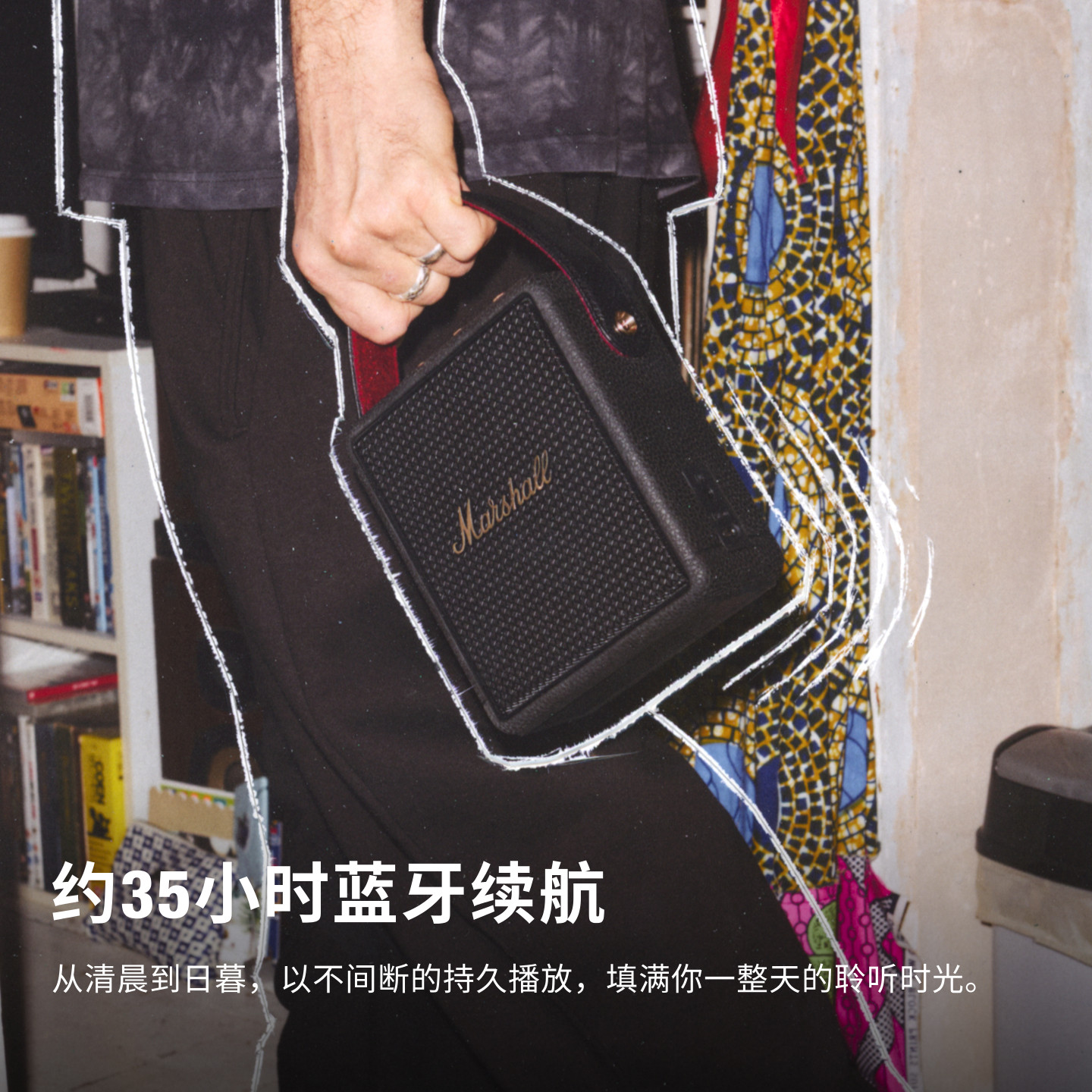 MARSHALL STOCKWELL III马歇尔无线蓝牙音响户外便携音箱黑金色高清大图