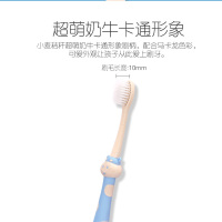 青蛙王子爱芽星儿童麦粒柔护牙刷1支装