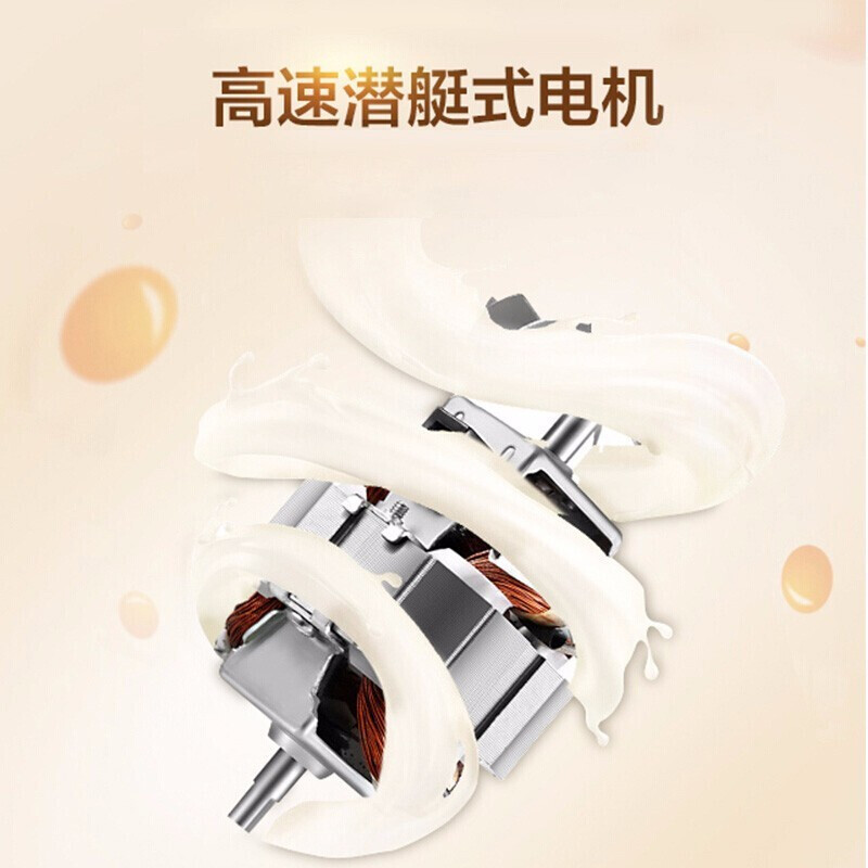 苏泊尔(SUPOR)豆浆机 家用全自动免煮小型破壁 免过滤多功能榨汁机 料理机(一键免滤豆浆) DJ12B-Y58E-