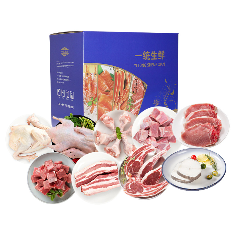 一统如宜生鲜礼盒888型