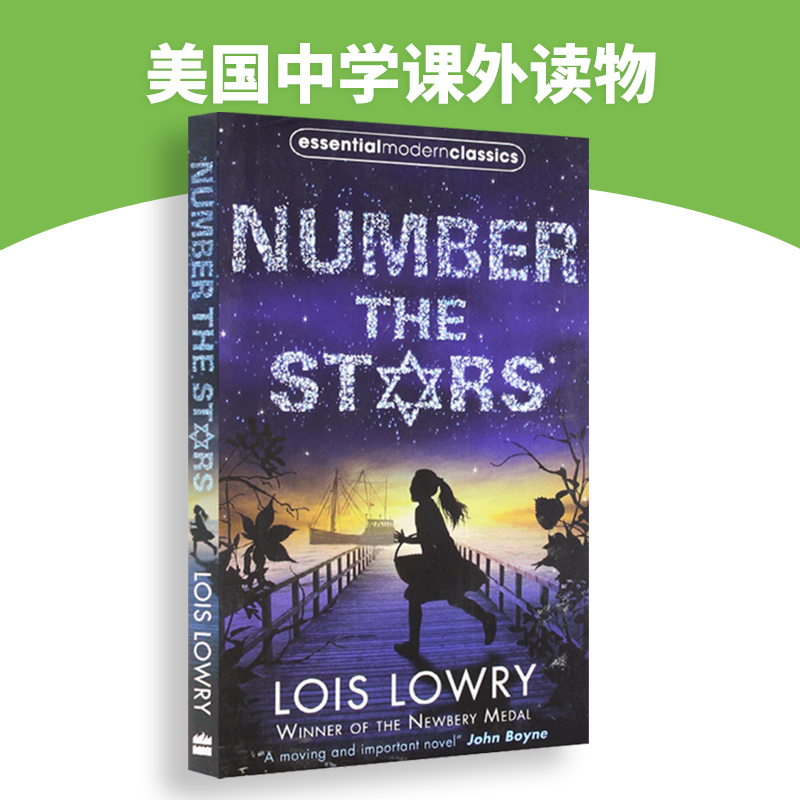 夏洛特的网 英版 [正版]数星星 英文原版 Number the Stars 纽伯瑞儿童文学金奖 文学小说 英文版青少年