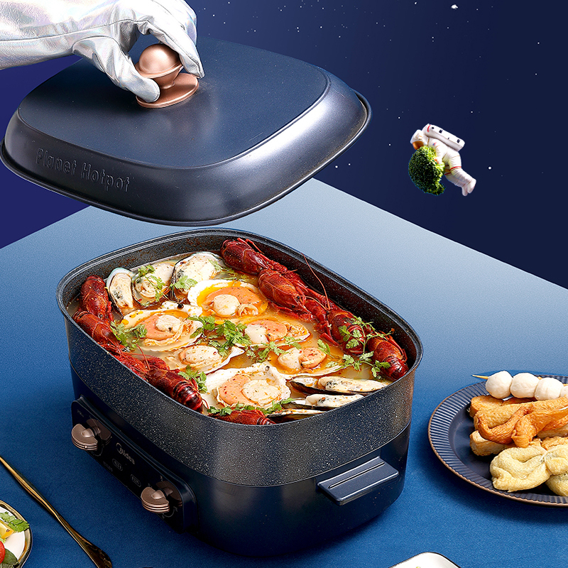 美的(Midea)电火锅4.7L煎烤烹炸多功能1500W食品级不粘涂层加深多用途智能电火锅 MC-DY3525E102L