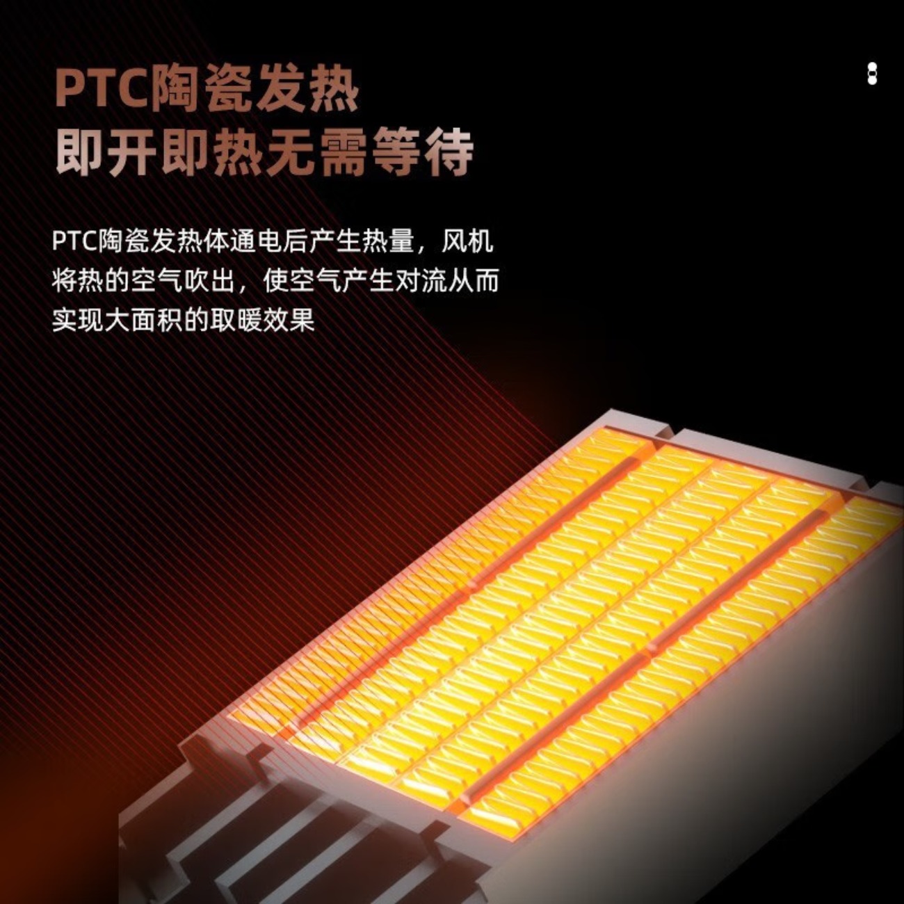 海尔(Haier)取暖器暖风机家用台式电暖器小型冷暖电暖气节能热风扇办公室暖风扇浴室热风机卧室烤火炉 冷暖两用HN150高清大图
