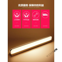 苏宁放心购 镜前灯 免打孔led浴室卫生间梳妆灯镜子灯壁灯北欧现代简约镜柜灯