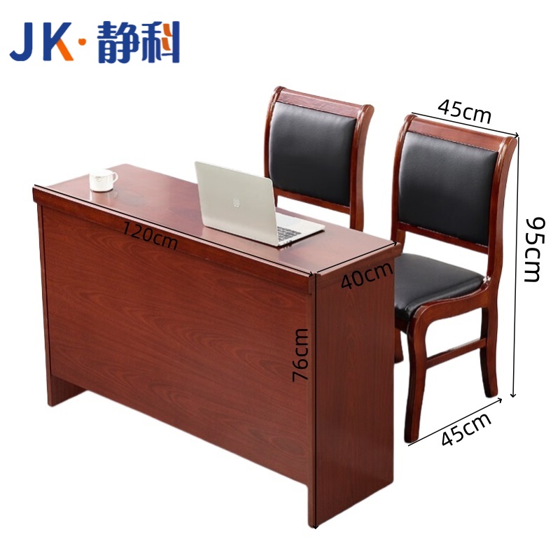 静科长条桌1200*400*760mm+椅子2把套高清大图