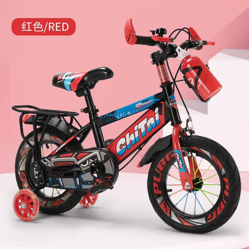 艾瑞迪AIrud婴童用品儿童12寸自行车CT01-1201