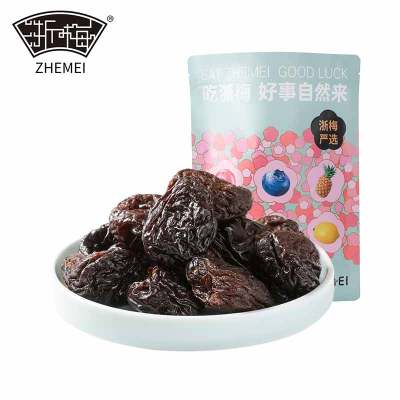 浙梅大颗粒大西梅网红孕期零食孕妇零食蜜饯进口加州西梅干