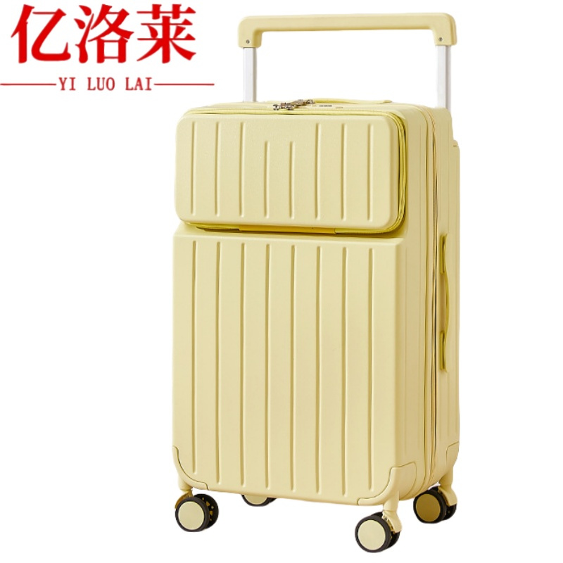 亿洛莱 行李箱 22寸 个高清大图