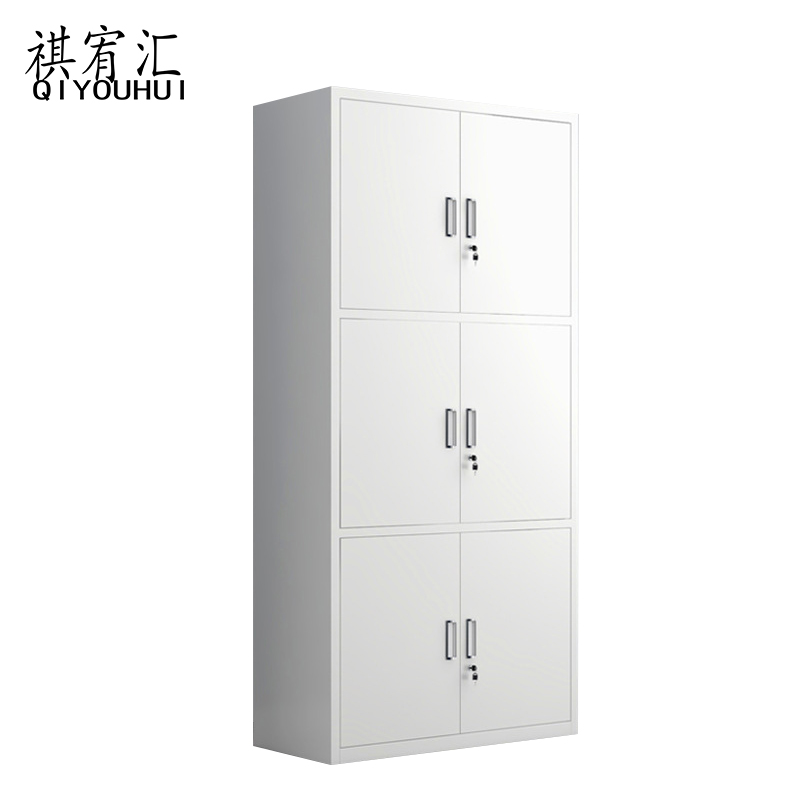 祺宥汇 铁皮柜 180*85*39cm个高清大图