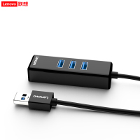 联想A625黑色USB-A转百兆有线网口分线器RJ45网线转换器笔记本电脑扩展坞集线器HUB延长线百兆网口USB连接线