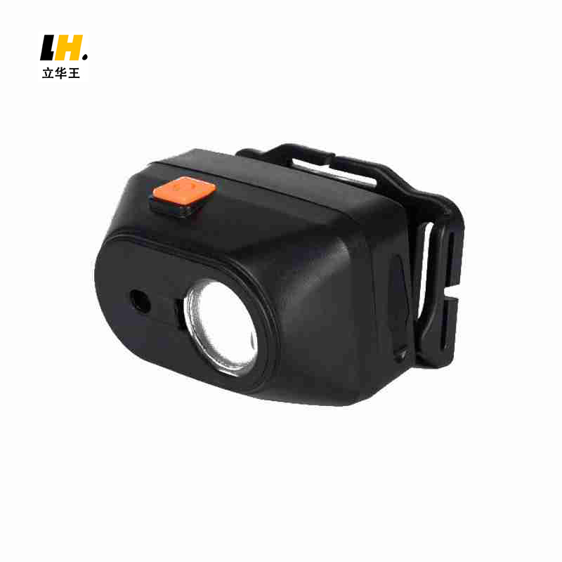 立华王LH3200多功能头灯