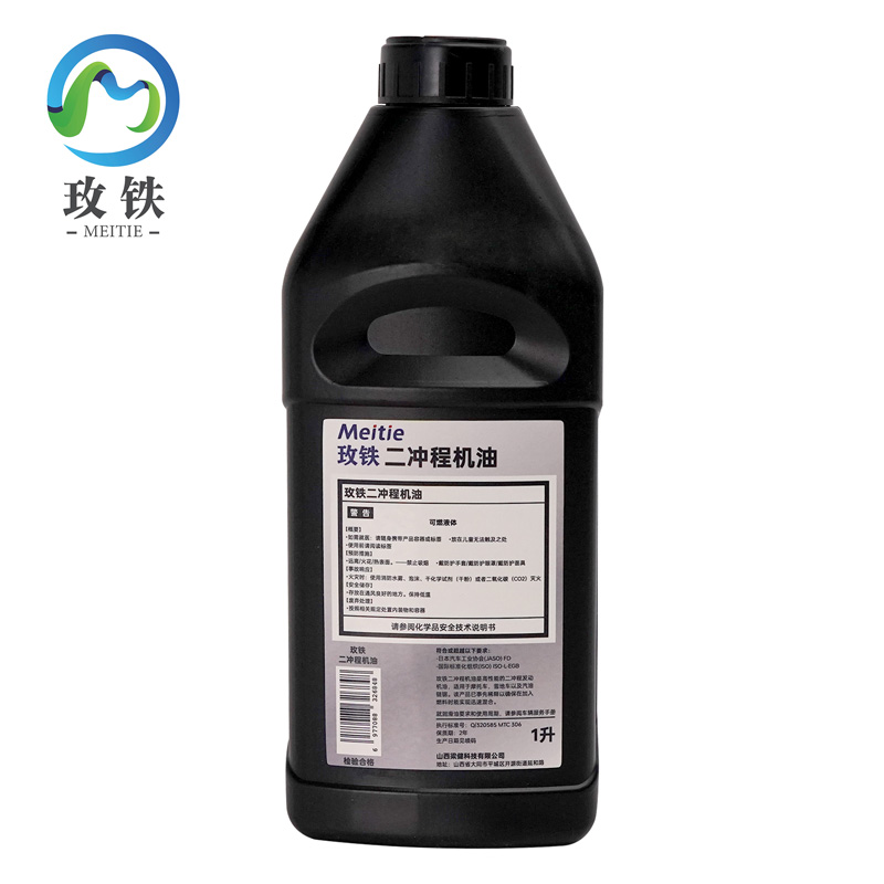 玫铁二冲程机油 FD 瓶高清大图