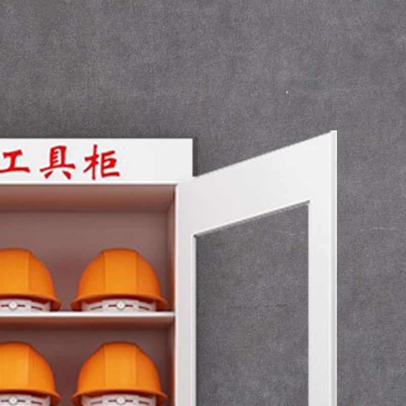 臻远ZY-AQGA-1 电力安全工具柜绝缘柜工厂配电房安全器具柜款式一高清大图