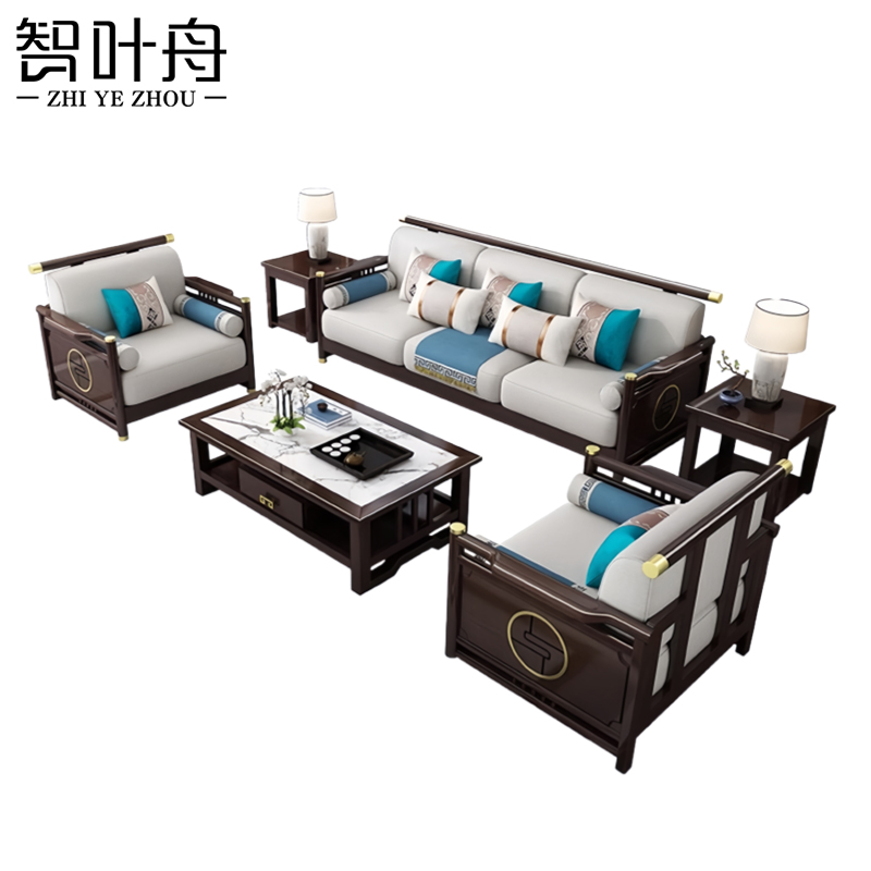 智叶舟沙发茶几组合3+1+1+茶几+方几*2套高清大图