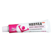 诺舒 阿昔洛韦乳膏10g 用于单纯疱疹或带状疱疹感染