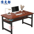 豫龙都 办公写字桌