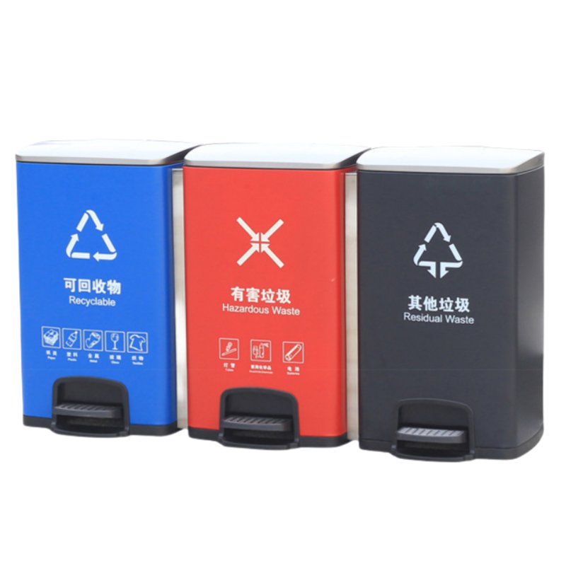 安可馨AKXYS120L不锈钢垃圾桶脚踏带盖果皮箱商用办公室垃圾箱新国标原色 单桶 20L单位:件