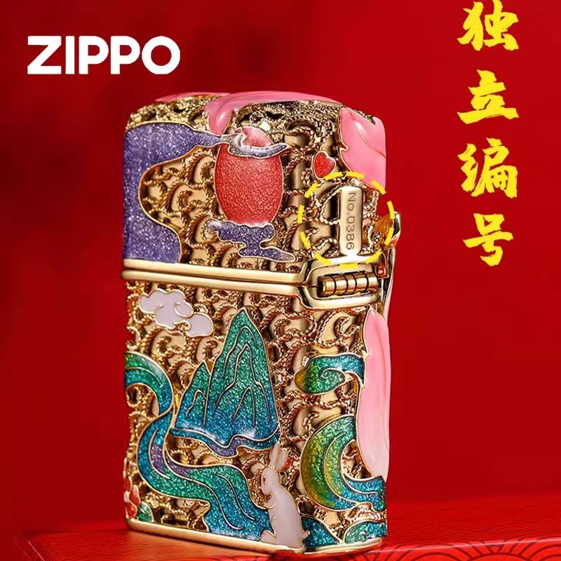 zippo打火机 九尾狐夜光珐琅彩官方正版防风煤油火机限量版送男友礼物女友生日礼品...