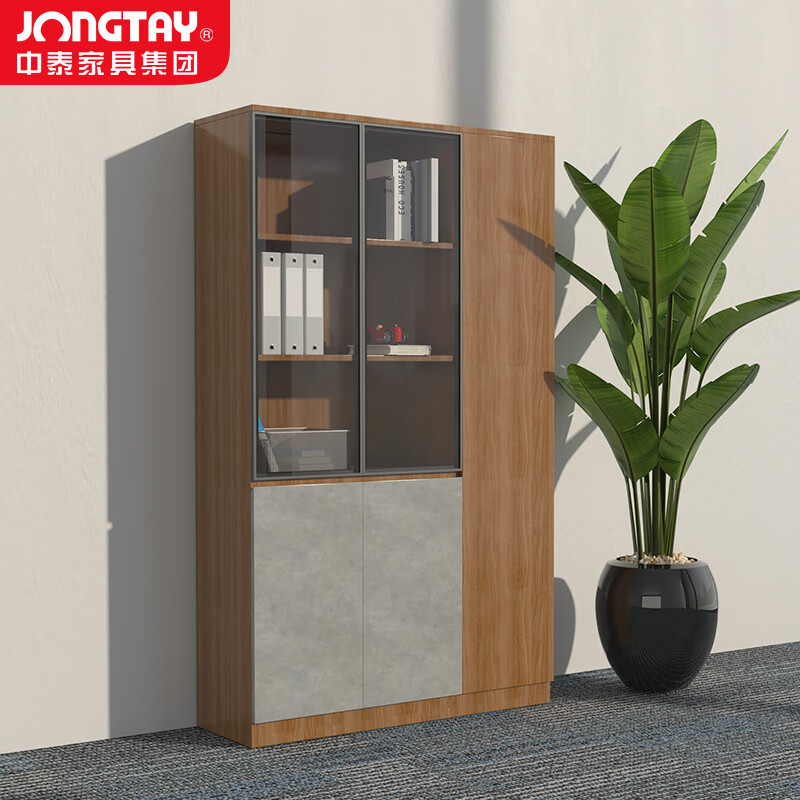 中泰(jongtay)J-JZ20 办公柜子木质书柜员工柜书架办公文件柜收纳柜储物柜三门1.2米高清大图
