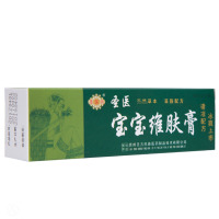 圣医坊宝宝维肤膏益肤软膏宝宝乳膏婴幼儿 2送2 3送3 5送6