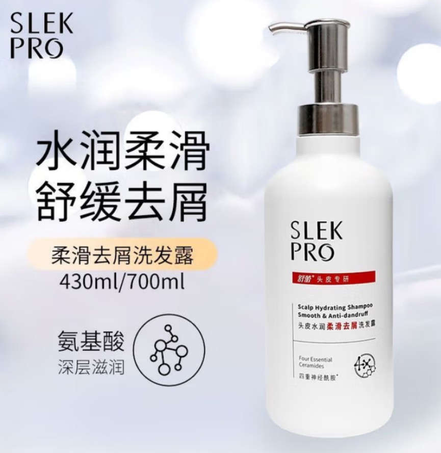 舒蕾 头皮水润柔滑去屑洗发露-430ml 12瓶