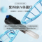 鱼缸灯UV过滤水族箱循环内置过滤器设备三合一净水循环潜水泵 7w 默认尺寸