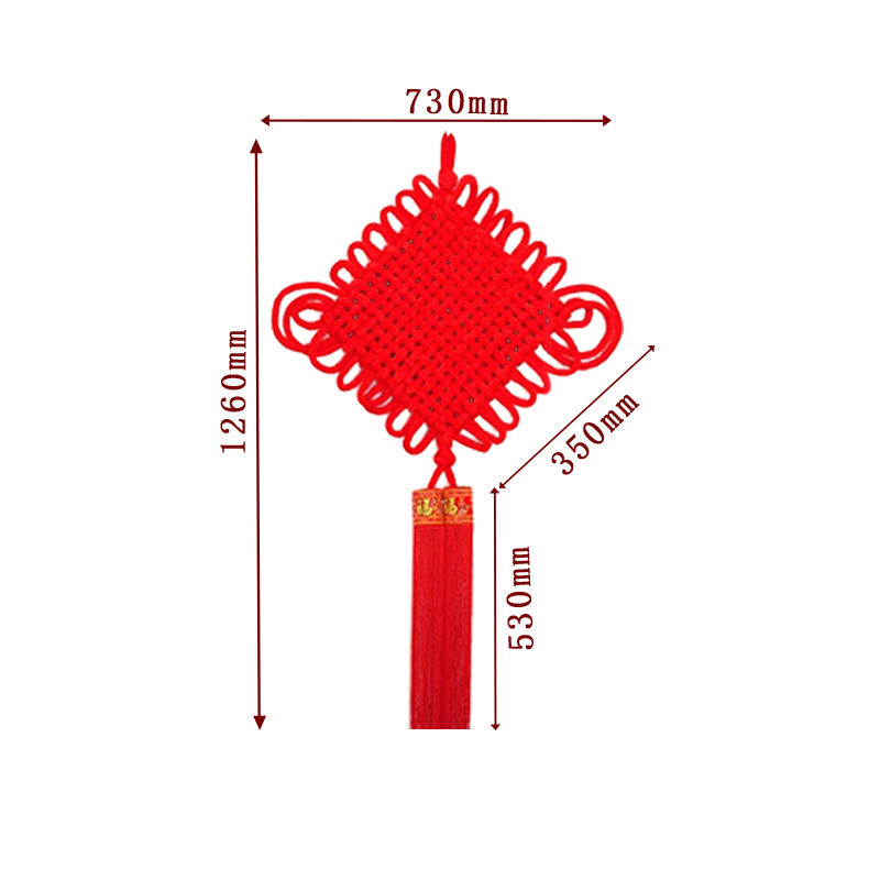 臻远 ZY-JQ07中国结挂件 1.5线16盘 730*1260mm (单位: 个) 红色高清大图