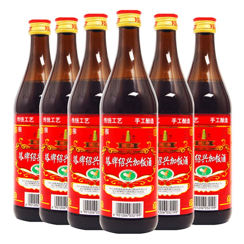 塔牌绍兴黄酒简加饭500ml*6瓶装半干型手工冬酿花雕酒正宗绍兴酒【价格