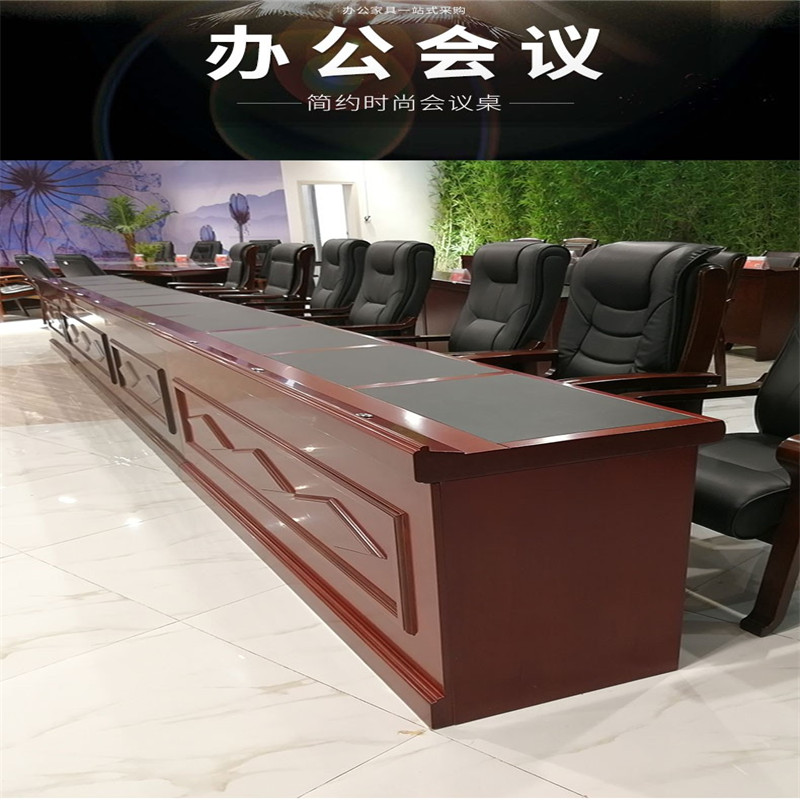 铜林牌 前台 会议台 办公桌 2000*600*760高清大图