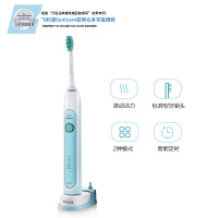 飞利浦(Philips)电动牙刷HX6711 声波震动式 充电式 电动牙刷 成人款电动牙刷62000转