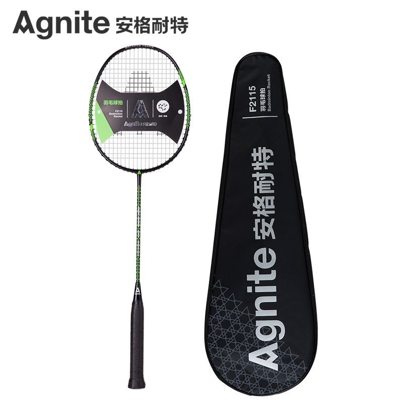 安格耐特(Agnite) F2115 羽毛球拍 全碳素入门级单拍 （七包服务）