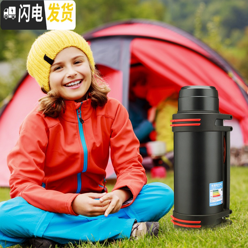 三维工匠保温壶户外22500/3000水壶2.5大号旅行超大容量保温杯便携4 2.2中国红
