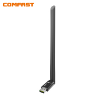 COMFAST CF-WU757N V2 免驱穿墙USB无线网卡150兆台式机电脑笔记本WIFI接收发射器