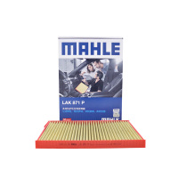 马勒(MAHLE)多效空调滤LAK871P适配08-15款逍客/10-12款奇骏/09-16款科雷傲