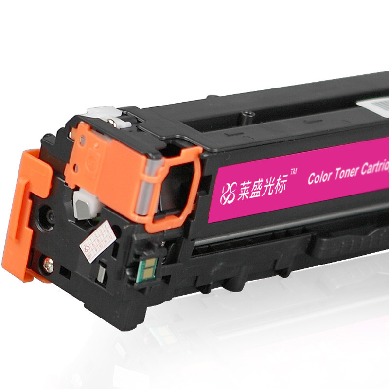 莱盛光标LSGB-CF213A彩色硒鼓适用于HP CP-M251n/M276 CANON LBP-7100Cn 红色ls
