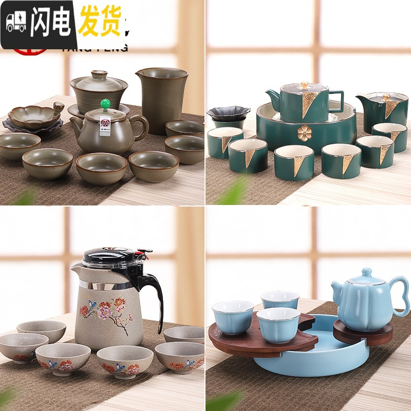 三维工匠 功夫茶具套装泡茶器紫砂泡茶壶捡漏干泡茶盘茶杯旅行快客杯 碧波一壶两杯 10件