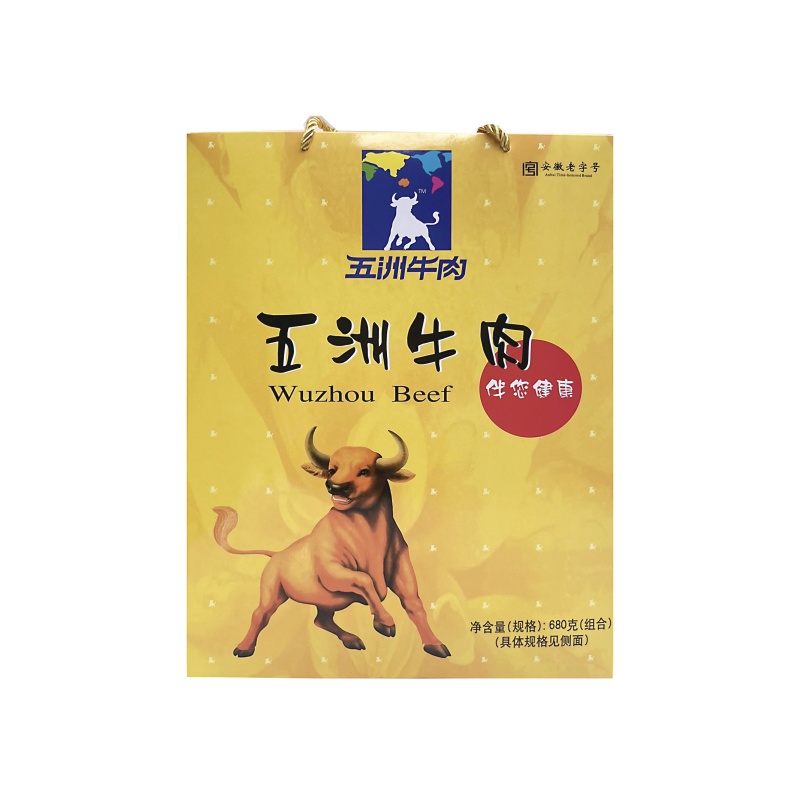 五洲牛肉干礼盒中秋送礼年货零食大礼包五香酱牛肉蒙城特产860g高清大图