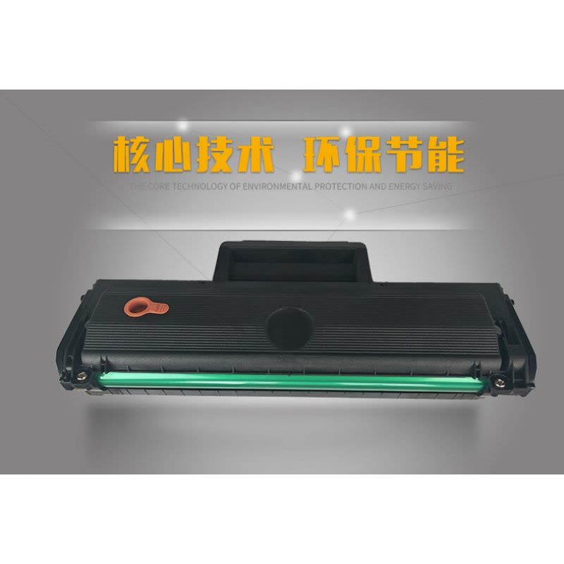 富民(FUMIN)适用三星ML-1670打印机硒鼓墨盒多功能一体机晒鼓易加粉碳粉盒图片