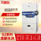 万家乐采暖炉、壁挂炉LIPB26-13S2（天然气） 适用范围 80-200m²