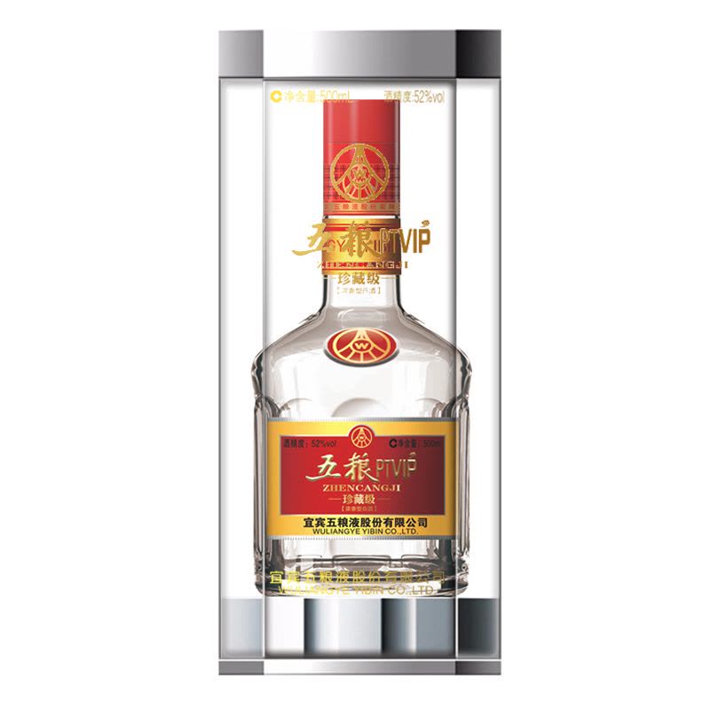 【新品】五粮液 陶器 PTVIP 500ml 52% 白酒 中国 五粮液股份PTVIP珍藏级52度500ml浓香型白酒【价格图片品牌报价】-苏宁易购