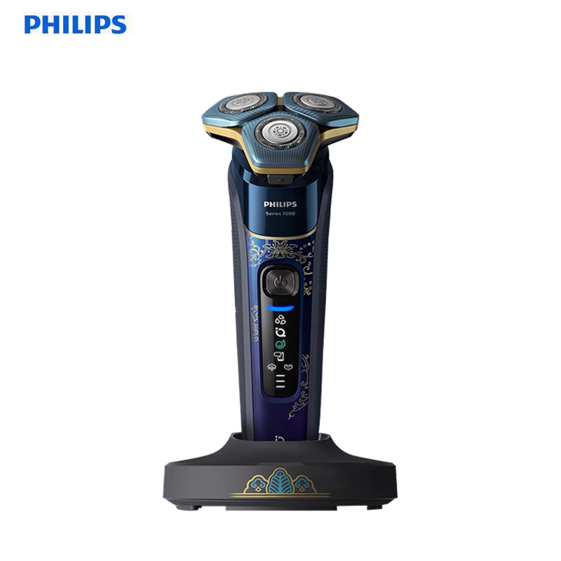 philips/飞利浦国博系列电动剃须刀s7888电须刀刮胡刀水洗胡须刀