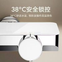 小米米家恒温淋浴花洒S1家用卫生间智能增压淋浴沐浴喷头套装挂墙