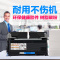 出众适用出众 适用兄弟FAX-2820打印机硒鼓 兄弟2820粉盒墨盒鼓架加粉晒鼓
