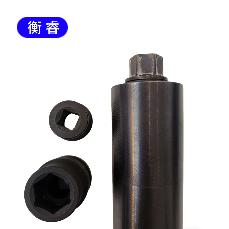 衡睿 塞钉起拔配件套筒 SDQXQ 个高清大图