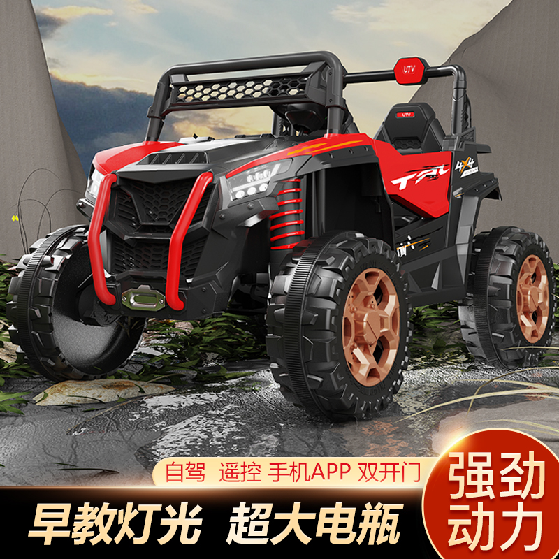 小嘎子儿童电动车809电动汽车2-10岁四轮电瓶车四驱动电瓶越野车高清大图