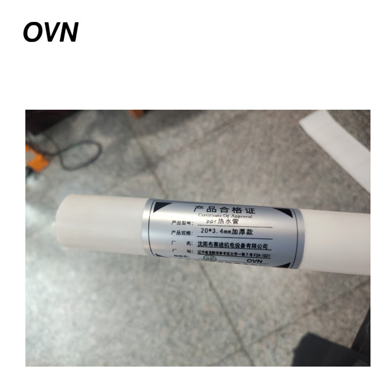 OVN ppr热水管 20*3.4mm加厚款 米高清大图